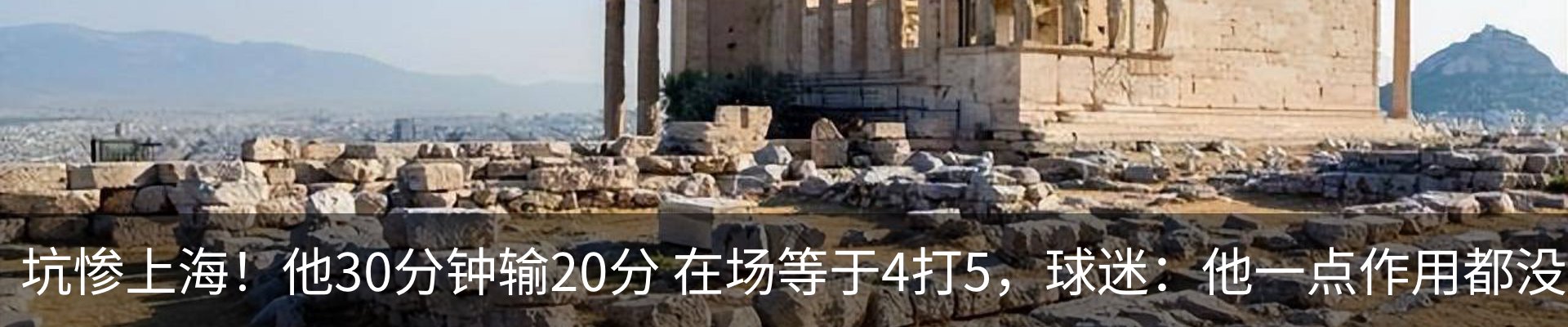 热点资讯